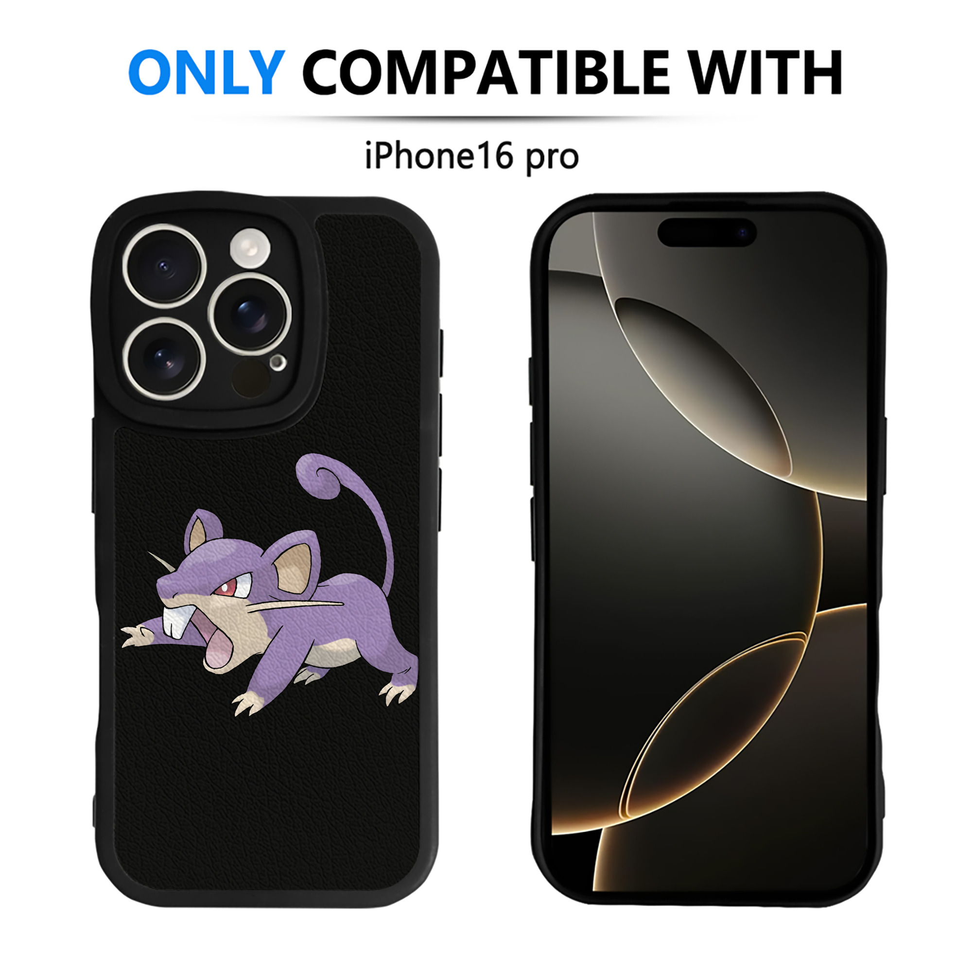 （画像用） ポケットモンスター Pokémon 【iPhone 16シリーズ対応】シリコンスマホケース（レザー調） 材質：シリコン
